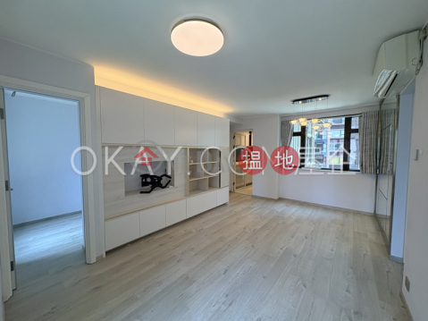 Stylish 3 bedroom in Mid-levels West | Rental | Green Field Court 雅景大廈 _0