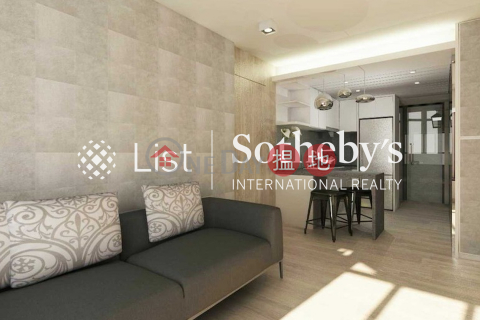 Property for Sale at Fook Kee Court with 1 Bedroom | Fook Kee Court 福祺閣 _0