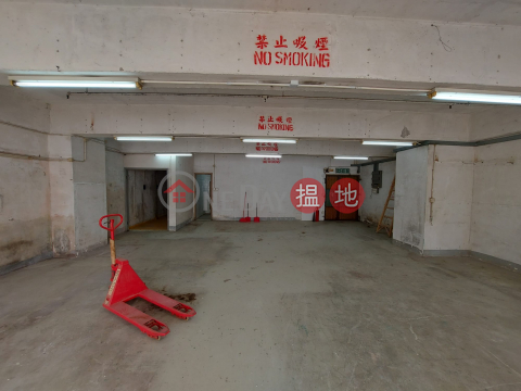 Prime warehouse for sale, Man Shing Industrial Building 萬勝工業大廈 | Kwai Tsing District (POONC-2522349565)_0