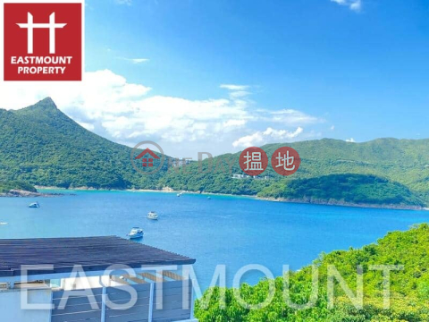 Clearwater Bay Village House | Property For Sale in Po Toi O 布袋澳-Sea View | Property ID:2051 | Po Toi O Village House 布袋澳村屋 _0