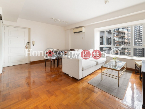 3 Bedroom Family Unit for Rent at The Fortune Gardens | The Fortune Gardens 福澤花園 _0