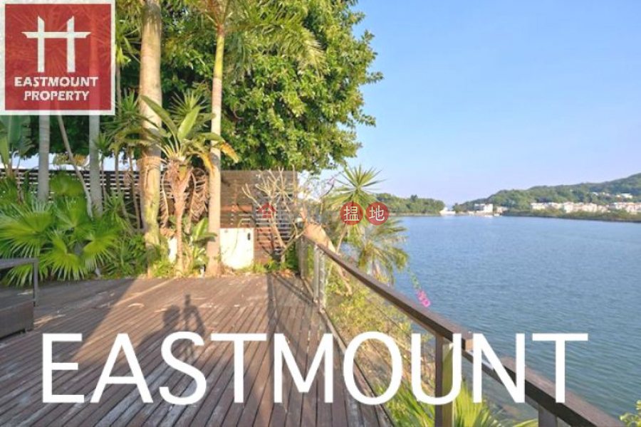 Sai Kung Villa House | Property For Sale in Marina Cove, Hebe Haven 白沙灣匡湖居- Full seaview and Garden right at Seaside | Marina Cove Phase 1 匡湖居 1期 Sales Listings