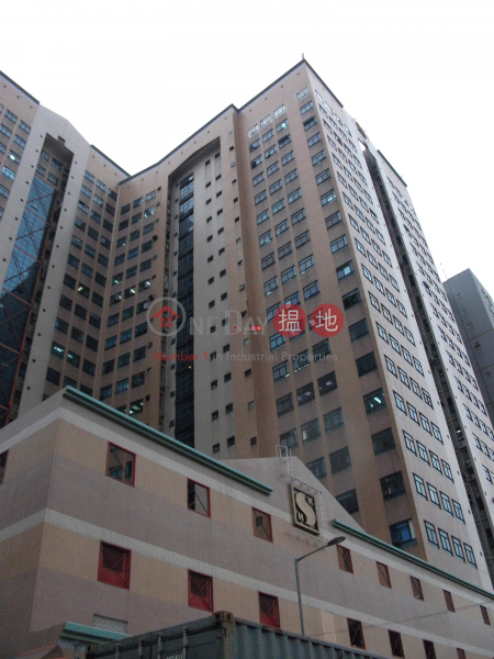 New Trade Centre, New Trade Plaza 新貿中心 Rental Listings | Sha Tin (andy.-04006)