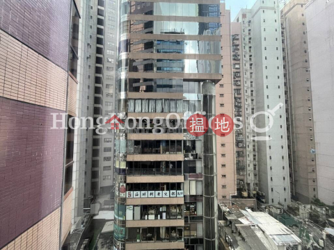 Shop Unit for Rent at Coasia Building, Coasia Building 合亞大廈 | Wan Chai District (HKO-22598-ACHR)_0