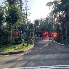 Lot 281 Clear Water Bay Road|清水灣道281號