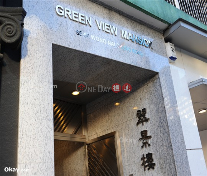 Green View Mansion High Residential Rental Listings | HK$ 39,000/ month