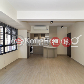 2 Bedroom Unit for Rent at Hing Hon Building | Hing Hon Building 興漢大廈 _0