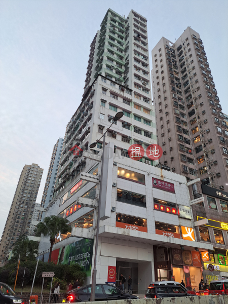 Morning Light Building (晨光大廈),Ngau Tau Kok | ()(3)