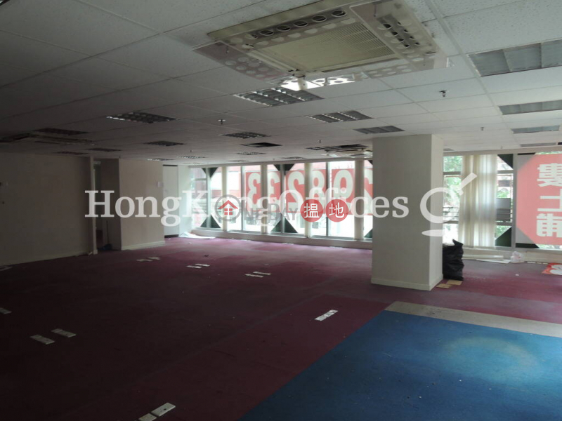Property Search Hong Kong | OneDay | Office / Commercial Property Rental Listings, Office Unit for Rent at 88 Lockhart Road