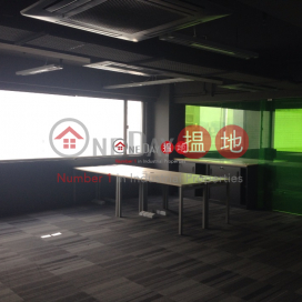 時代商業大廈, 時代商業大廈 Si Toi Commercial Building | 西區 (kin_r-03003)_0