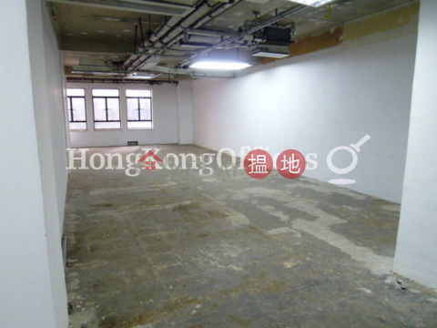 Office Unit for Rent at Manning House, Manning House 萬年大廈 | Central District (HKO-54273-ACHR)_0