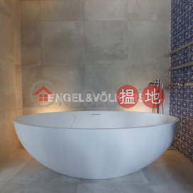 2 Bedroom Flat for Rent in Kennedy Town, Poksmith Villa 普輝苑 | Western District (EVHK85728)_0