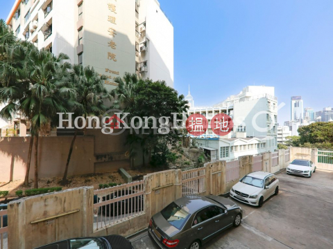 3 Bedroom Family Unit for Rent at Beverly Court | Beverly Court 嘉美閣 _0