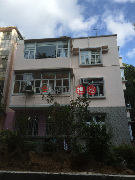 9 Chung Shan Terrace (9 Chung Shan Terrace) Lai Chi Kok|搵地(OneDay)(3)