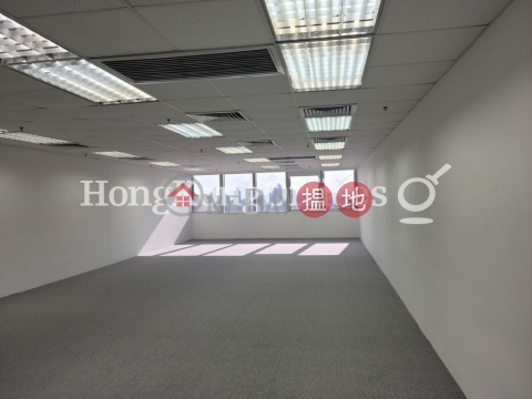 Office Unit for Rent at Skyline Tower, Skyline Tower 宏天廣場 | Kwun Tong District (HKO-51228-AHHR)_0