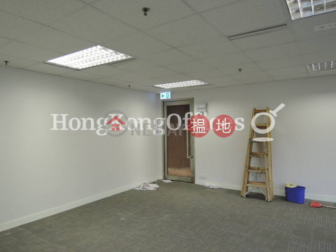 Office Unit for Rent at Lippo Centre, Lippo Centre 力寶中心 | Central District (HKO-77120-ACHR)_0