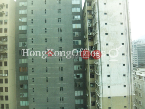 丹納中心寫字樓租單位出租, 丹納中心 Redana Centre | 灣仔區 (HKO-36377-ACHR)_0