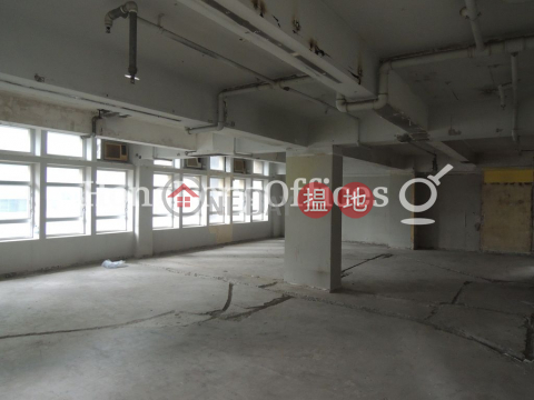 Office Unit for Rent at Winning Centre, Winning Centre 雲明行 | Central District (HKO-41573-AMHR)_0
