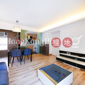 2 Bedroom Unit for Rent at Malibu Garden, Malibu Garden 名仕花園 | Wan Chai District (Proway-LID183551R)_0