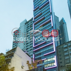 Studio Flat for Sale in Sai Ying Pun, 6 Wilmer Street 威利麻街6號 | Western District (EVHK41561)_0