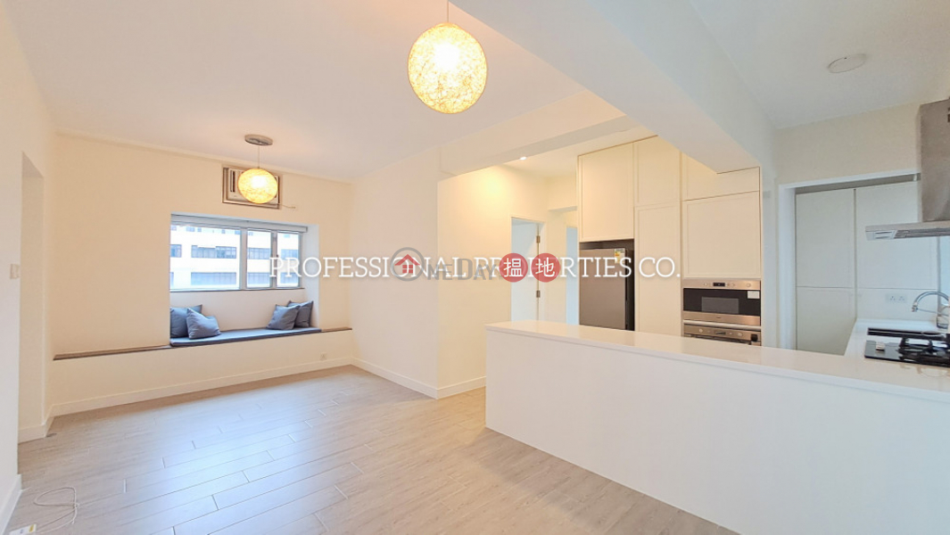 Renovated flat with open kitchen 1 Rednaxela Terrace | Western District Hong Kong, Rental, HK$ 38,000/ month