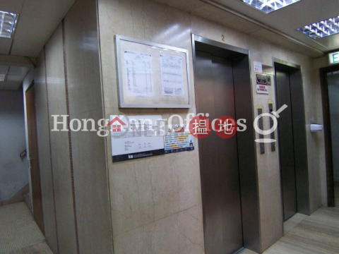 Office Unit for Rent at Union Commercial Building | Union Commercial Building 合成商業大廈 _0