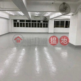 The best and lowest rent of Winner Factory Building | Winner Factory Building 幸運工業大廈 _0