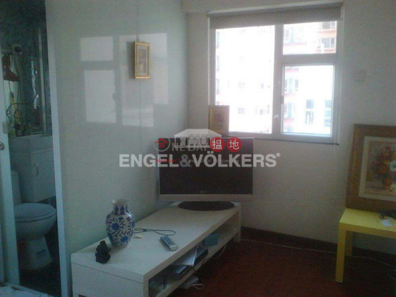 1 Bed Flat for Sale in Sai Ying Pun, Fung Yat Building 豐逸大廈 Sales Listings | Western District (EVHK33472)