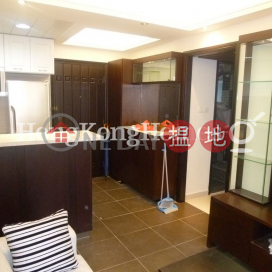 1 Bed Unit for Rent at All Fit Garden, All Fit Garden 百合苑 | Western District (Proway-LID45956R)_0