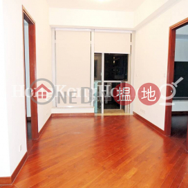 2 Bedroom Unit for Rent at The Avenue Tower 3 | The Avenue Tower 3 囍匯 3座 _0