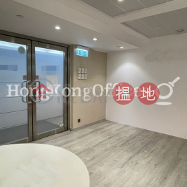 Office Unit for Rent at Lippo Sun Plaza, Lippo Sun Plaza 力寶太陽廣場 | Yau Tsim Mong (HKO-87253-AKHR)_0