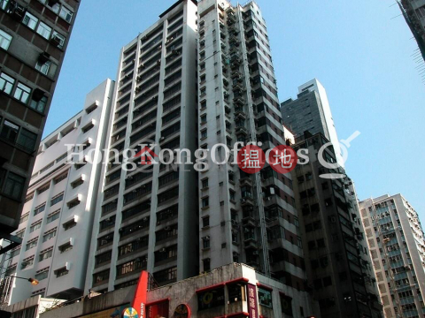 Office Unit for Rent at Loyong Court Commercial Building|Loyong Court Commercial Building(Loyong Court Commercial Building)Rental Listings (HKO-84642-ABHR)_0