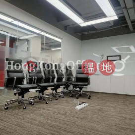 卓凌中心寫字樓租單位出租