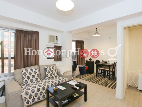 1 Bed Unit for Rent at Golden Pavilion, Golden Pavilion 金庭居 | Western District (Proway-LID38272R)_0