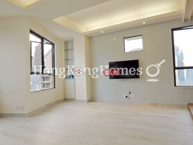 康威花園A座|未知-住宅|出租樓盤HK$ 30,000/ 月
