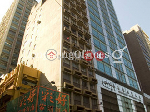 Office Unit for Rent at Dawning House, Dawning House 多寧大廈 | Western District (HKO-10144-AKHR)_0