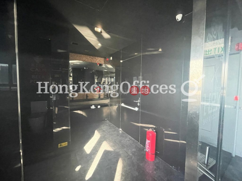 Bigfoot Centre, High, Office / Commercial Property | Rental Listings | HK$ 103,584/ month