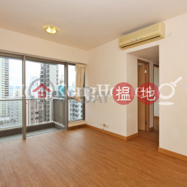 2 Bedroom Unit at Island Crest Tower 2 | For Sale | Island Crest Tower 2 縉城峰2座 _0