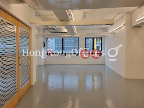 Office Unit for Rent at Genesis, Genesis 創協坊 | Southern District (HKO-84985-AEHR)_0