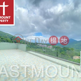 Sai Kung Village House | Property For Sale in Ho Chung Road 蠔涌路-Brand new duplex with rooftop | Property ID:2987 | Ho Chung Village 蠔涌新村 _0