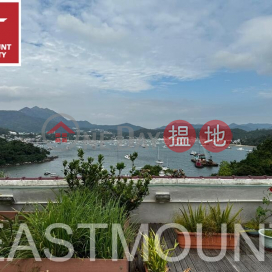 Sai Kung Village House | Property For Sale in Nam Wai 南圍-Indeed garden, Sea view & mountain view | Property ID:3540 | Nam Wai Village 南圍村 _0