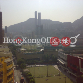 第一商業大廈寫字樓租單位出租 | 第一商業大廈 First Commercial Building _0