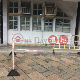 Tak Shing House (Block 7) Tak Tin Court,Lam Tin, Kowloon
