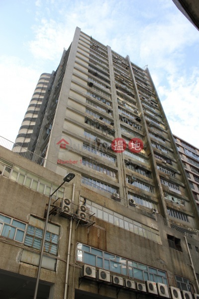 冠和工業大廈 (Koon Wo Industrial Building) 葵涌|搵地(OneDay)(1)