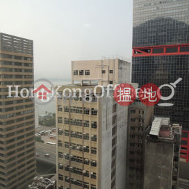Office Unit for Rent at FWD Financial Centre | FWD Financial Centre 富衛金融中心 _0
