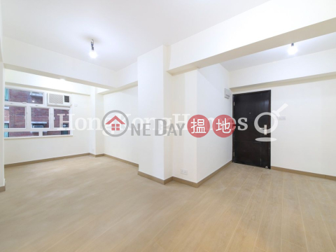 1 Bed Unit at Carble Garden | Garble Garden | For Sale | Carble Garden | Garble Garden 嘉寶園 _0