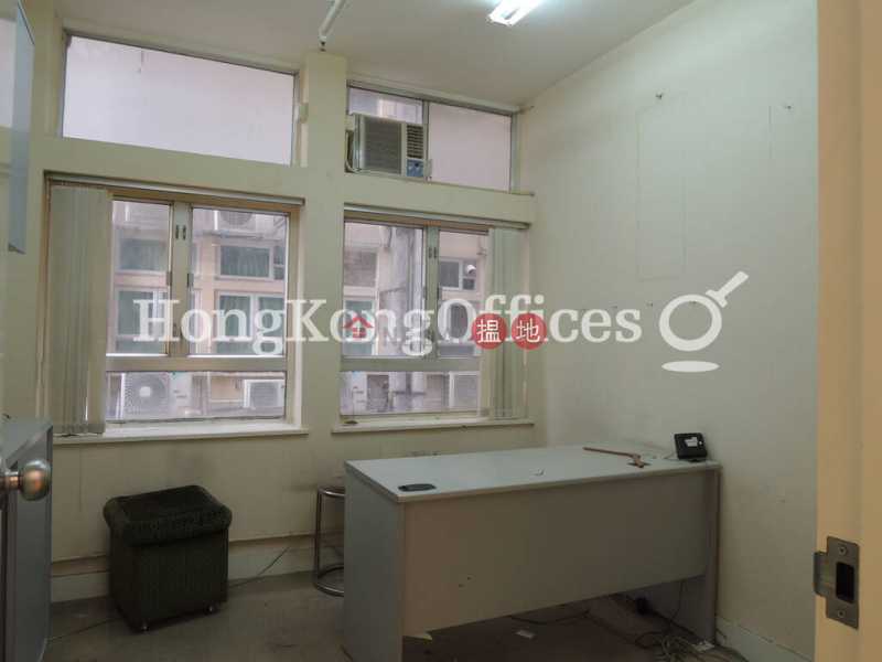 Office Unit for Rent at Star House, Star House 星光行 Rental Listings | Yau Tsim Mong (HKO-30209-ABHR)