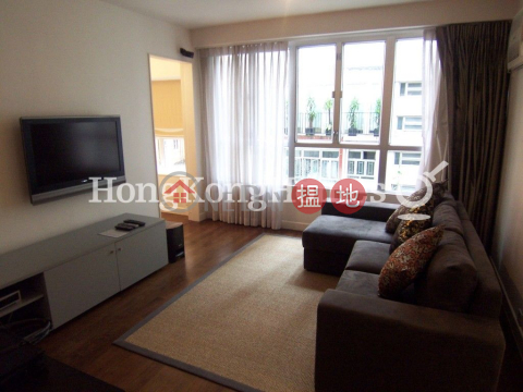 2 Bedroom Unit for Rent at Sherwood Court | Sherwood Court 慧林閣 _0