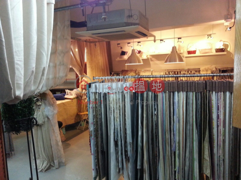 環球工業中心, 環球工業中心 World-wide Industrial Centre | 沙田 (charl-04105)_0