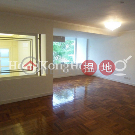 4 Bedroom Luxury Unit for Rent at 11-21 Watford Road | 11-21 Watford Road 和福道11-21號 _0